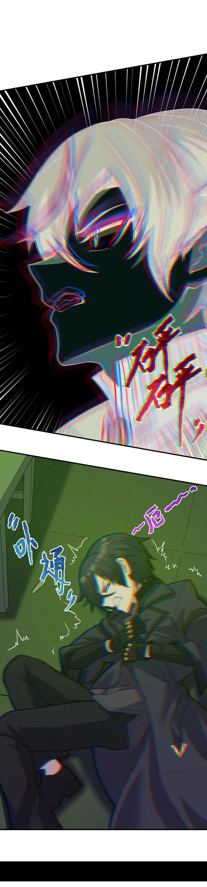 Thuật Sĩ Luyện Kim Tà Ác Không Giải Quyết Được Vật Thí Nghiệm Của Mình - Chapter 53 - Page 34