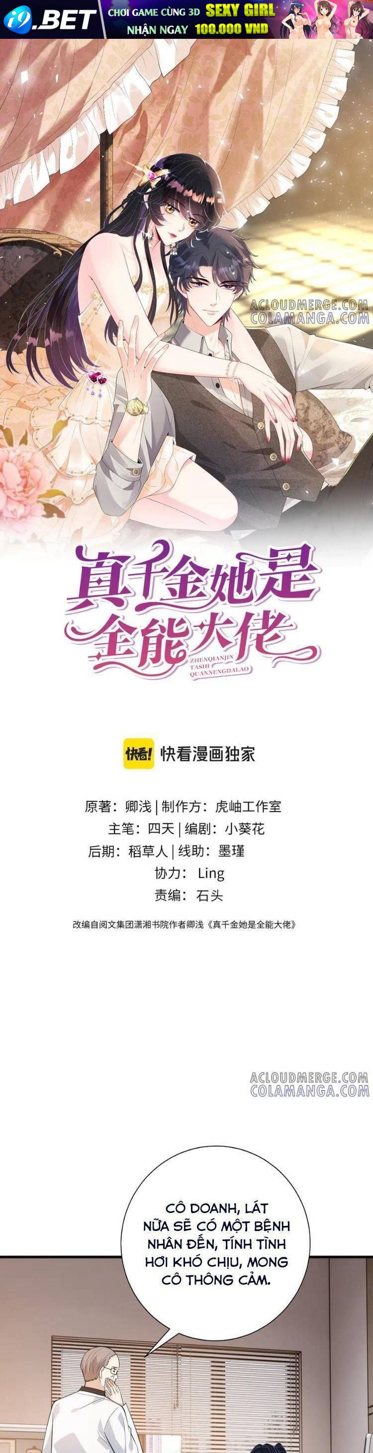 Thiên Kim Toàn Năng Đại Tài - Chapter 185 - Page 3