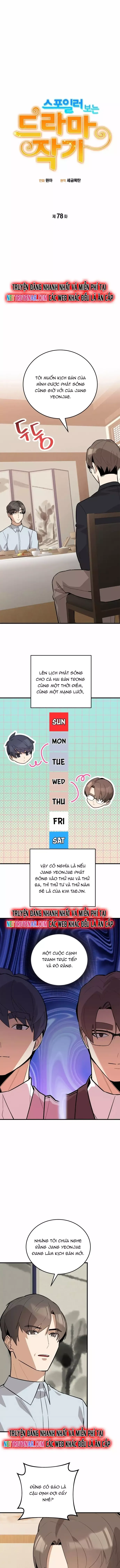 Biên Kịch Gian Lận - Chapter 78 - Page 3