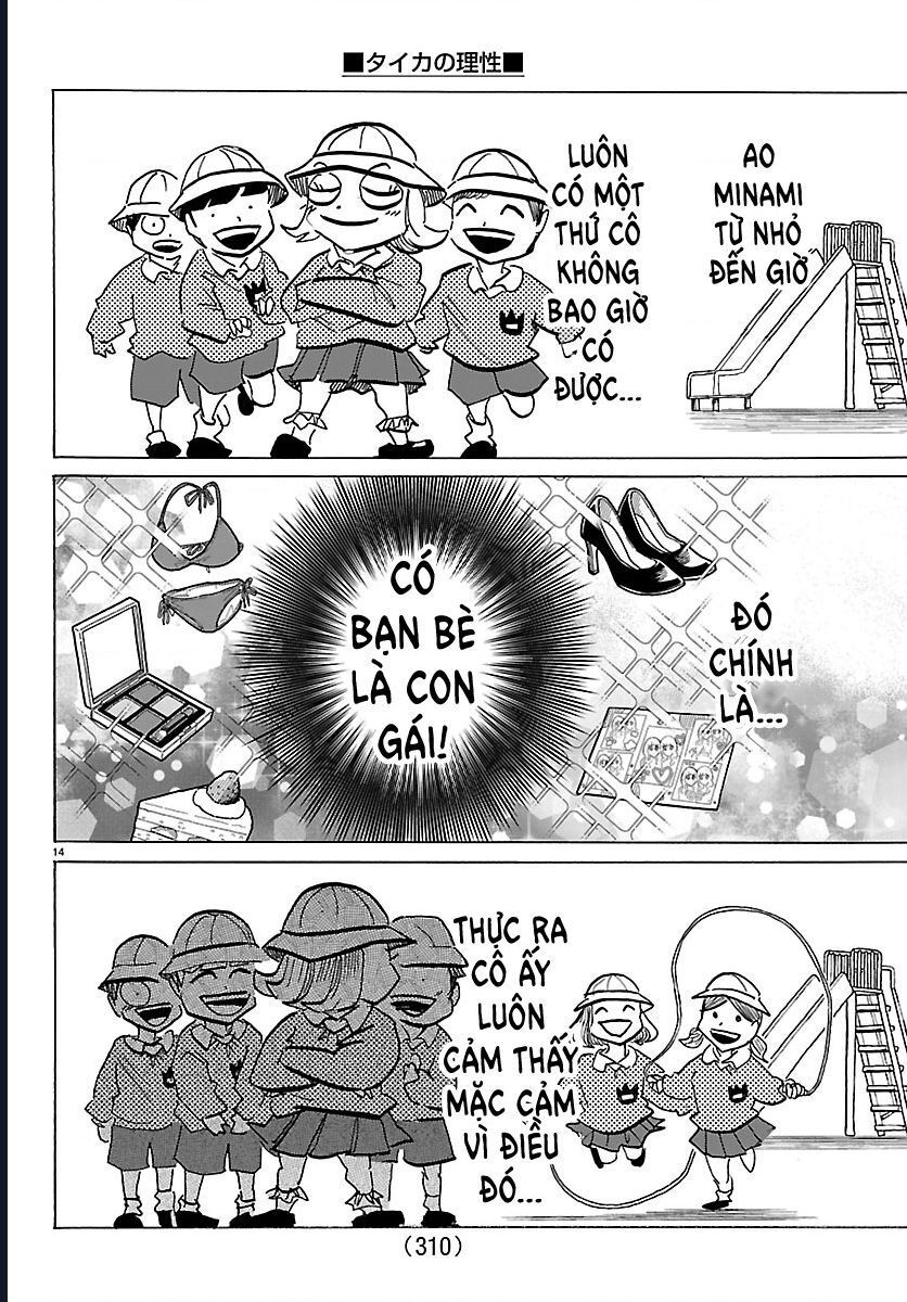 Lý Trí Của Taika - Chapter 33 - Page 14
