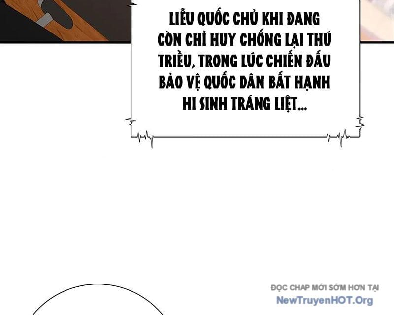 Toàn Dân Chuyển Chức Ngự Long Sư Là Chức Nghiệp Yếu Nhất - Chapter 160 - Page 43