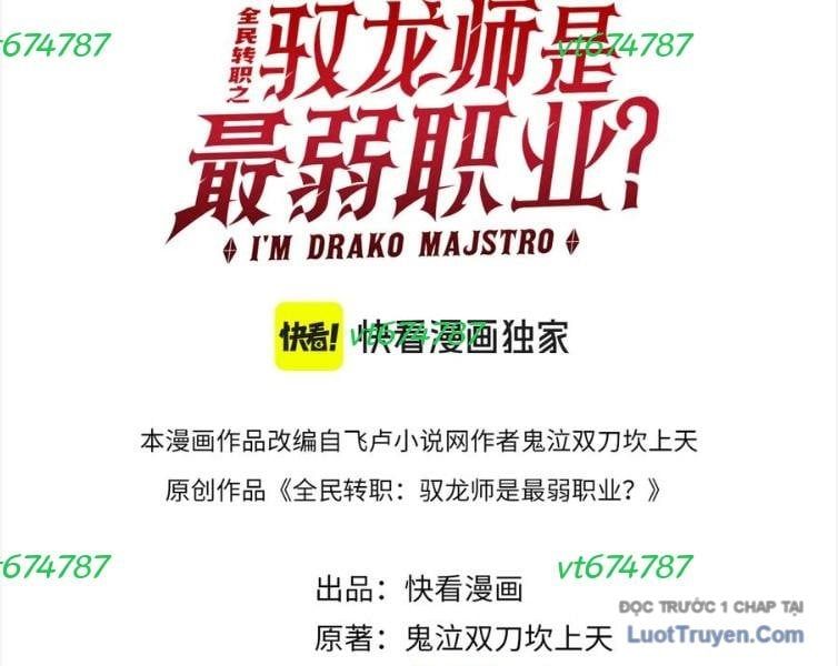 Toàn Dân Chuyển Chức Ngự Long Sư Là Chức Nghiệp Yếu Nhất - Chapter 161 - Page 3