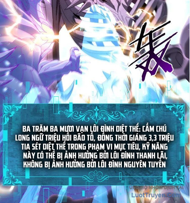 Toàn Dân Chuyển Chức Ngự Long Sư Là Chức Nghiệp Yếu Nhất - Chapter 163 - Page 18