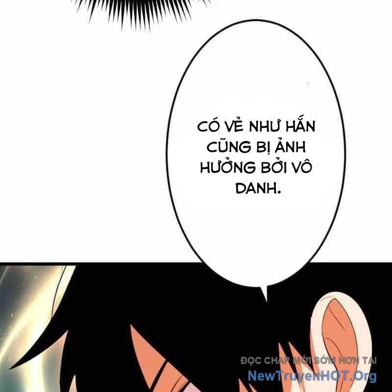 Vô Song Cùng Với Vũ Khí Ẩn - Chapter 70 - Page 15