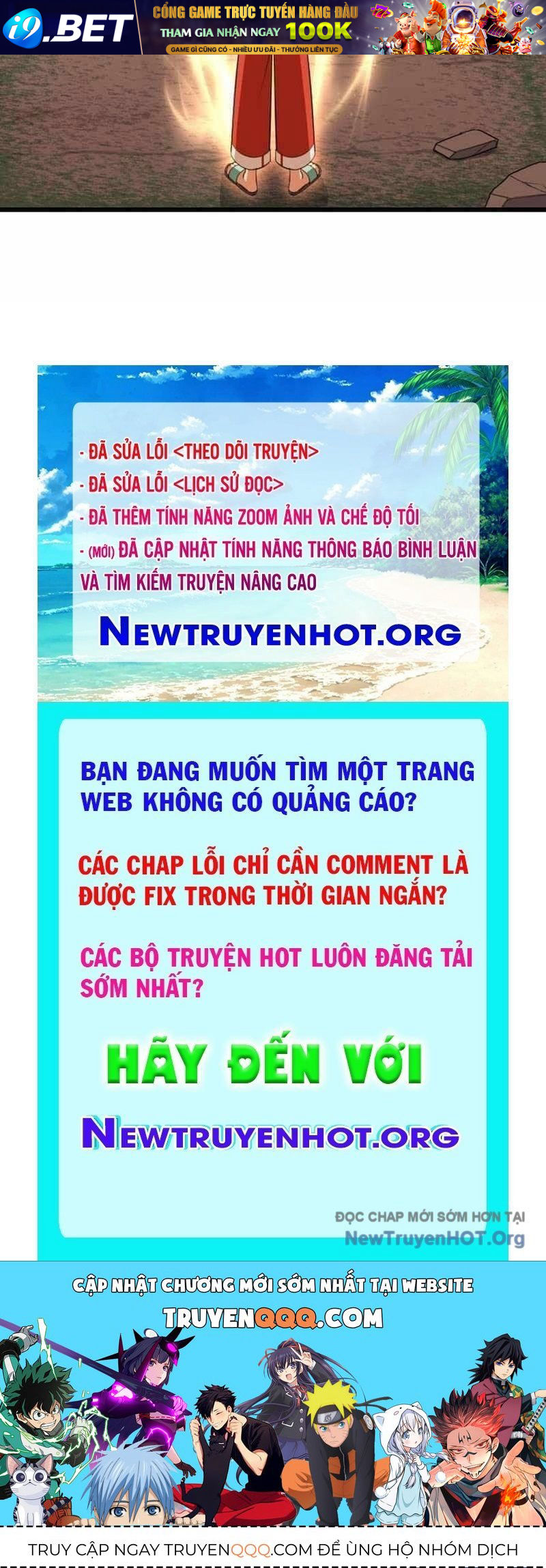 Vô Song Cùng Với Vũ Khí Ẩn - Chapter 70 - Page 194