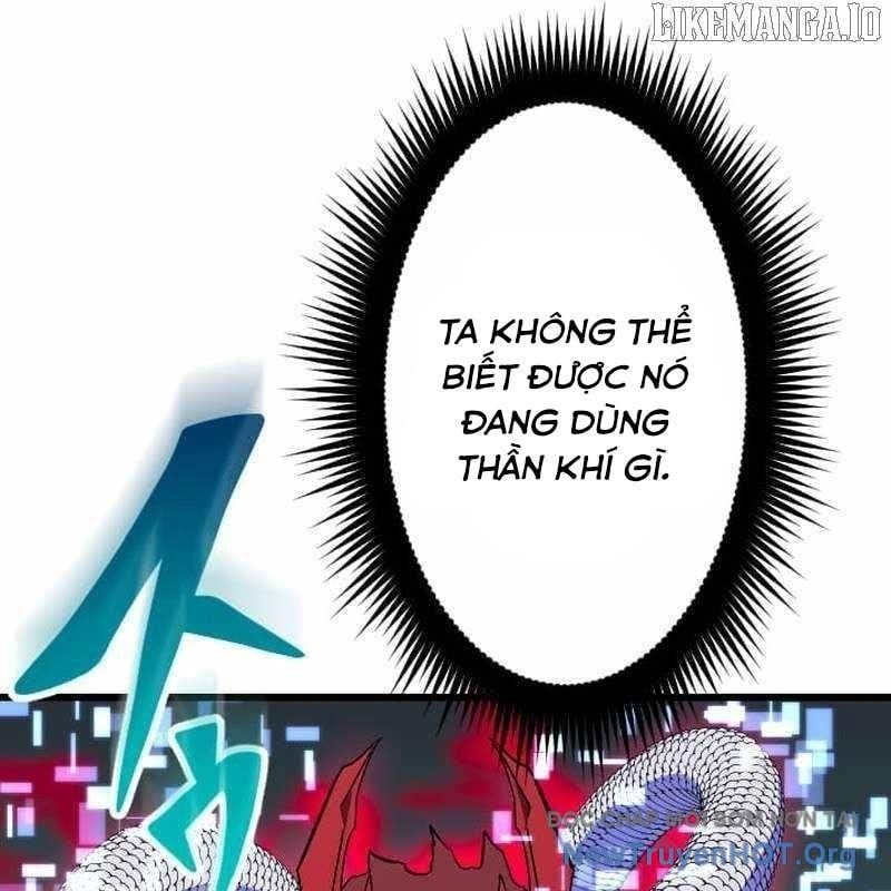 Vô Song Cùng Với Vũ Khí Ẩn - Chapter 70 - Page 70