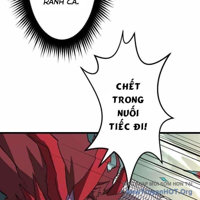 Vô Song Cùng Với Vũ Khí Ẩn - Chapter 70 - Page 73