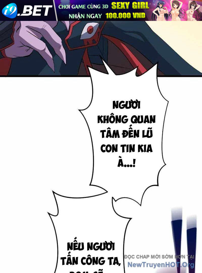 Vô Song Cùng Với Vũ Khí Ẩn - Chapter 71 - Page 122
