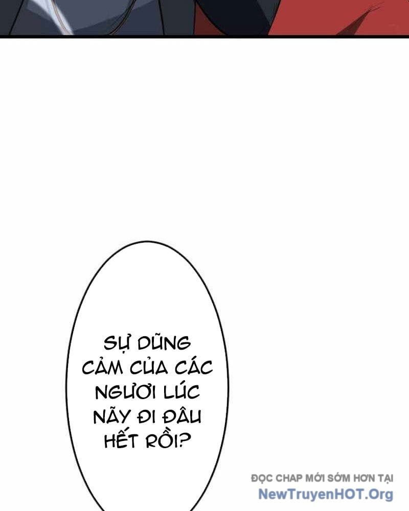 Vô Song Cùng Với Vũ Khí Ẩn - Chapter 71 - Page 21