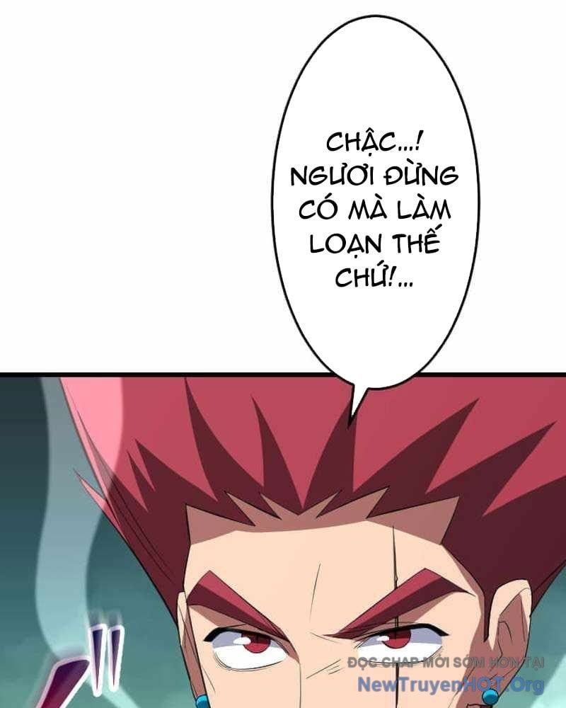 Vô Song Cùng Với Vũ Khí Ẩn - Chapter 71 - Page 30