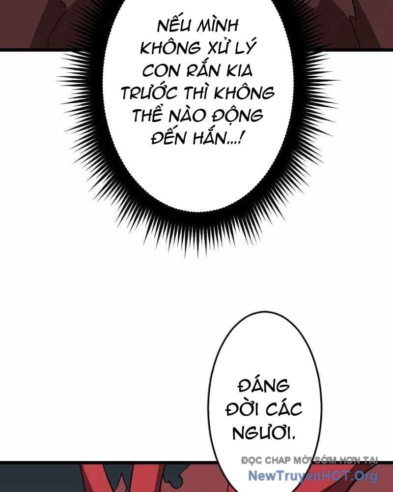 Vô Song Cùng Với Vũ Khí Ẩn - Chapter 71 - Page 36