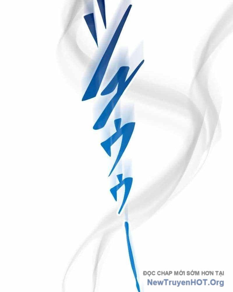 Vô Song Cùng Với Vũ Khí Ẩn - Chapter 71 - Page 52