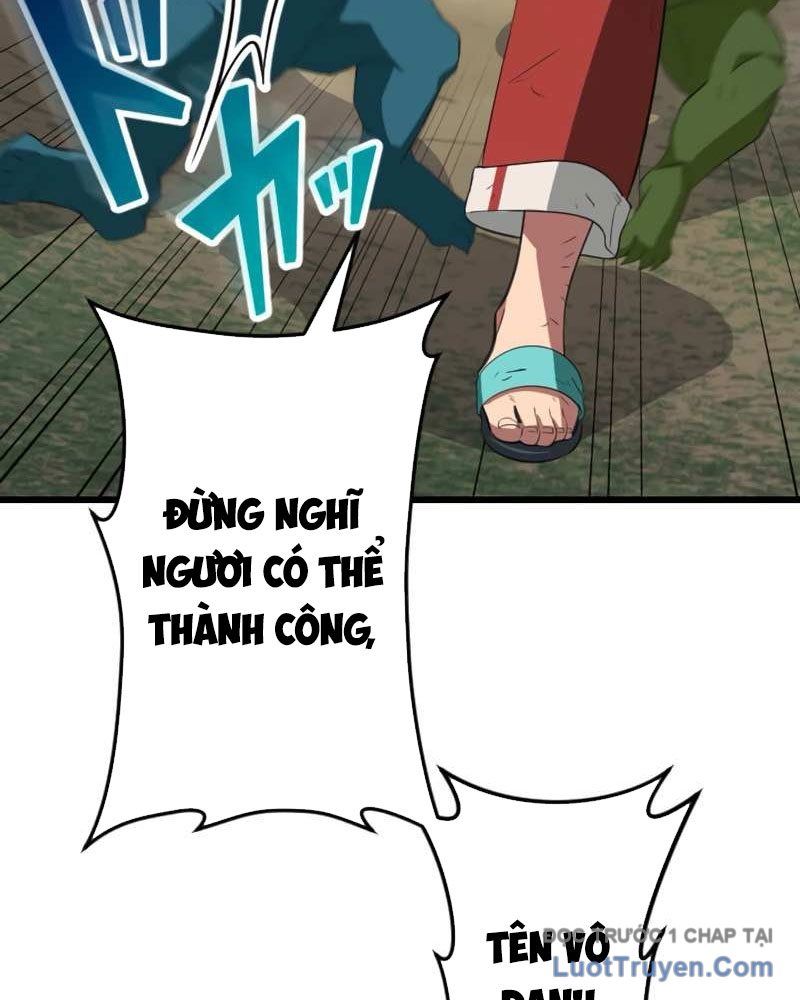 Vô Song Cùng Với Vũ Khí Ẩn - Chapter 72 - Page 143