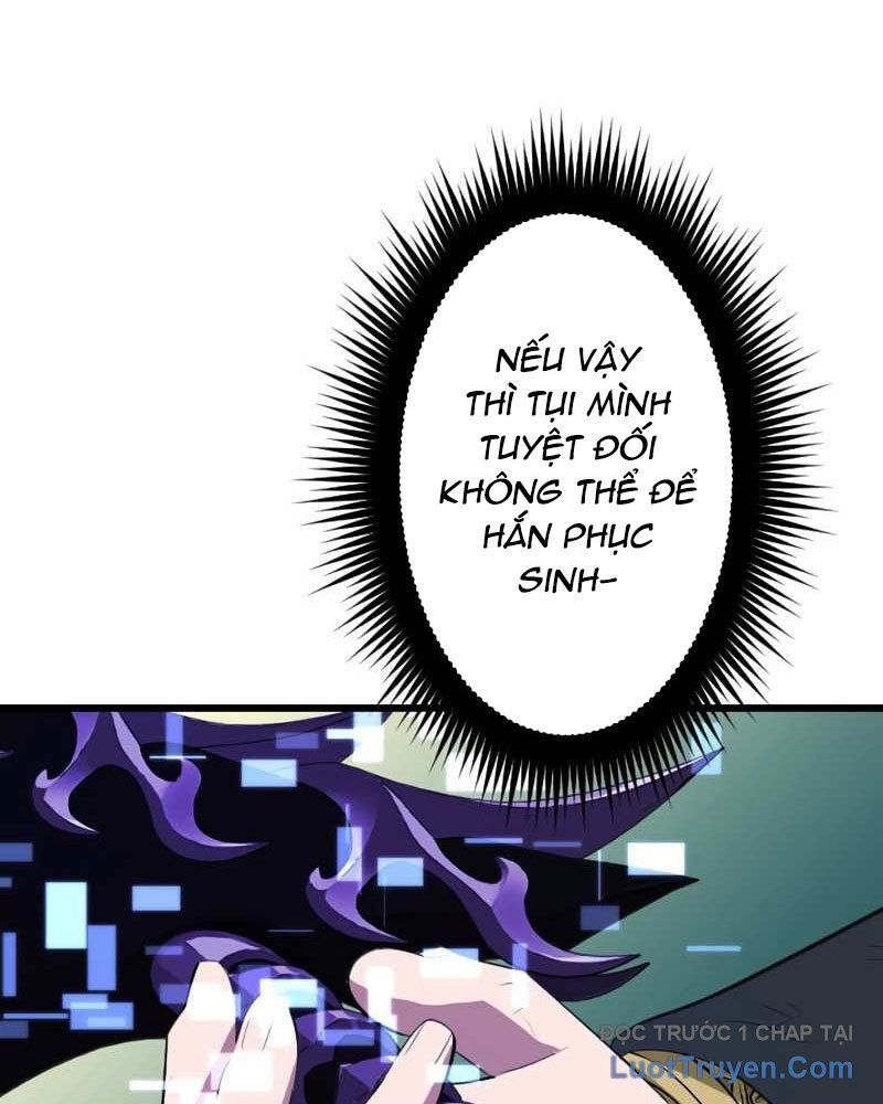 Vô Song Cùng Với Vũ Khí Ẩn - Chapter 72 - Page 67