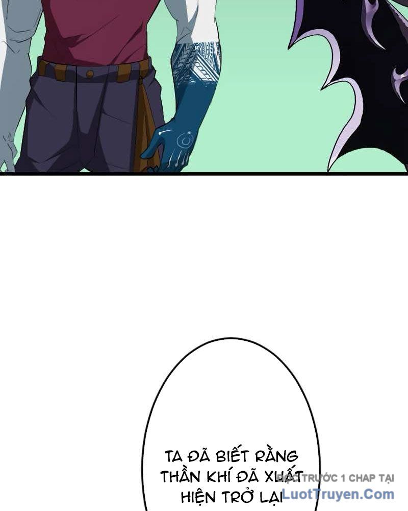 Vô Song Cùng Với Vũ Khí Ẩn - Chapter 72 - Page 77