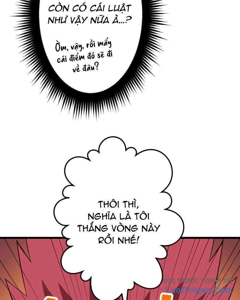 Vô Song Cùng Với Vũ Khí Ẩn - Chapter 72 - Page 9