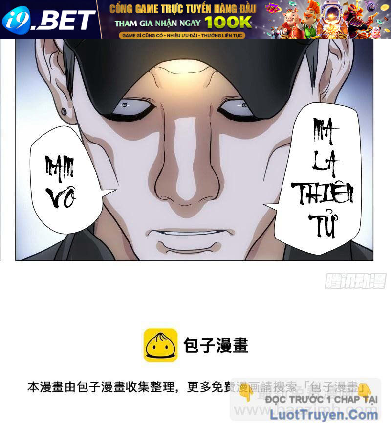 Nhất Nhân Chi Hạ - Chapter 547 - Page 31