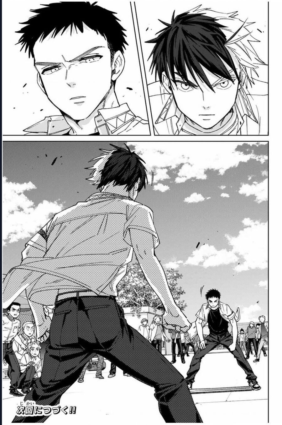 Wind Breaker - Chapter 189 - Page 19