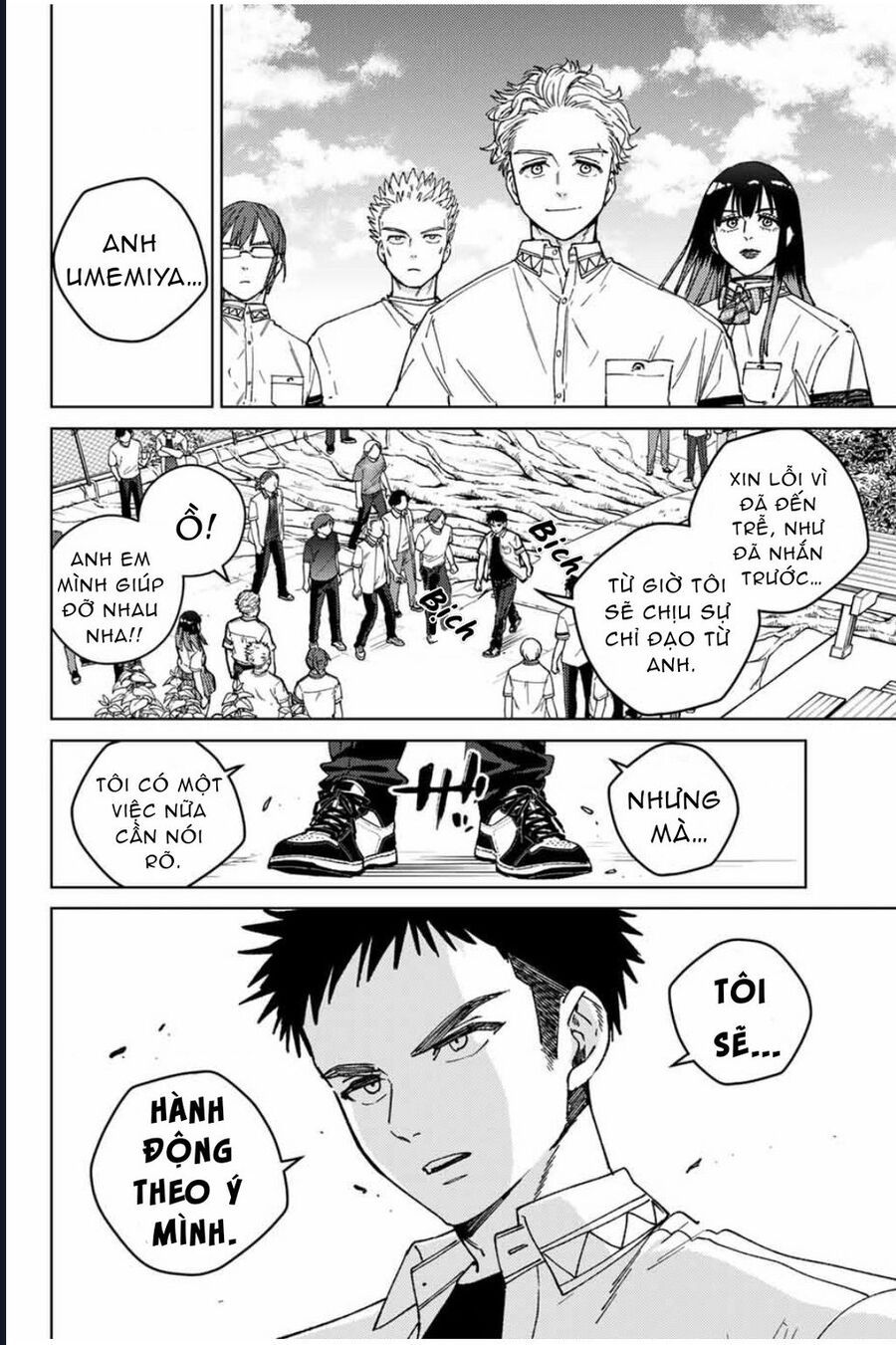 Wind Breaker - Chapter 189 - Page 3