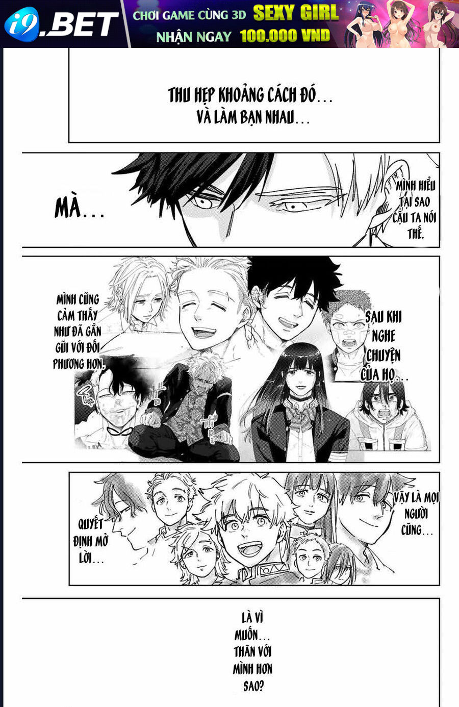 Wind Breaker - Chapter 191 - Page 16