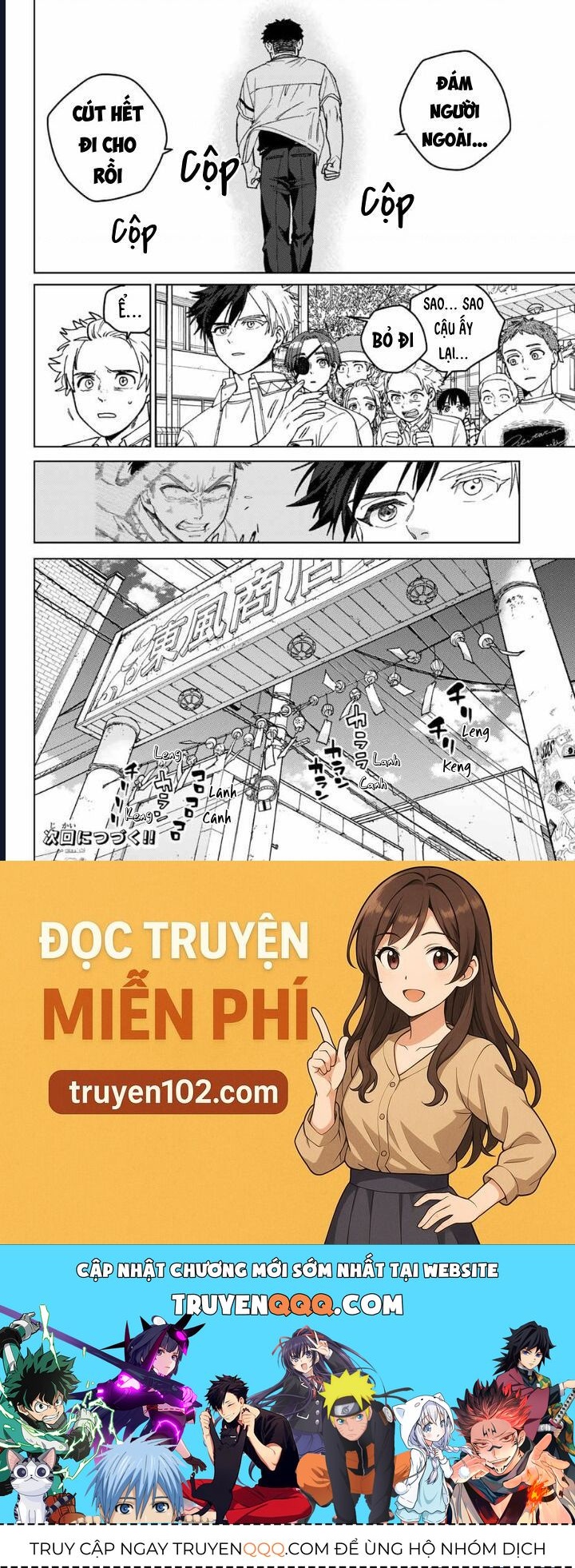 Wind Breaker - Chapter 192 - Page 20