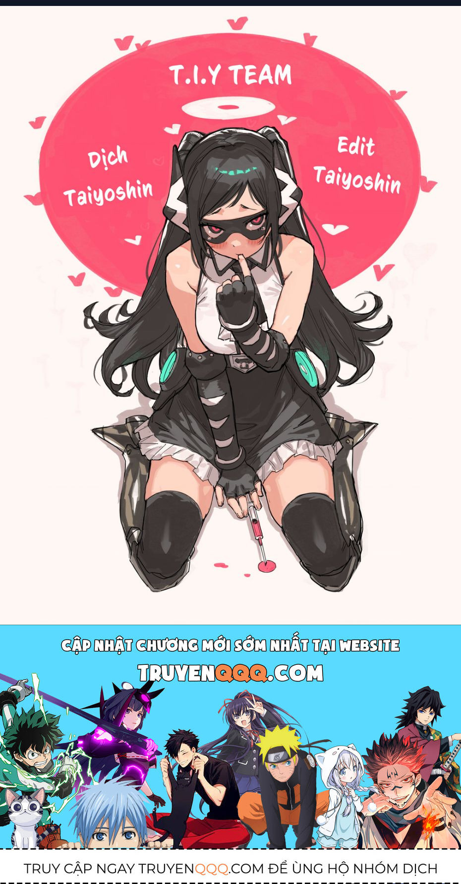 Shy - Chapter 102 - Page 20