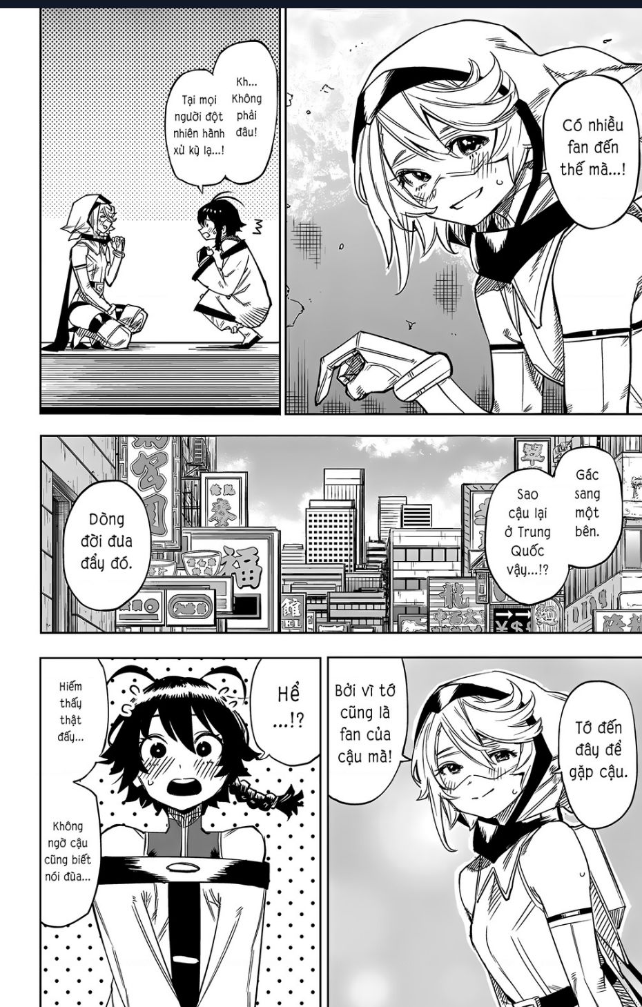 Shy - Chapter 105 - Page 10