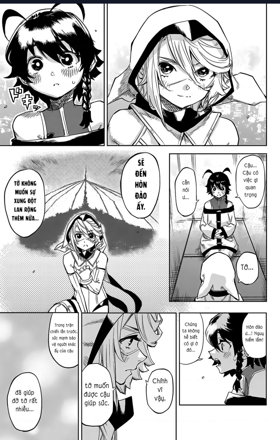 Shy - Chapter 105 - Page 11