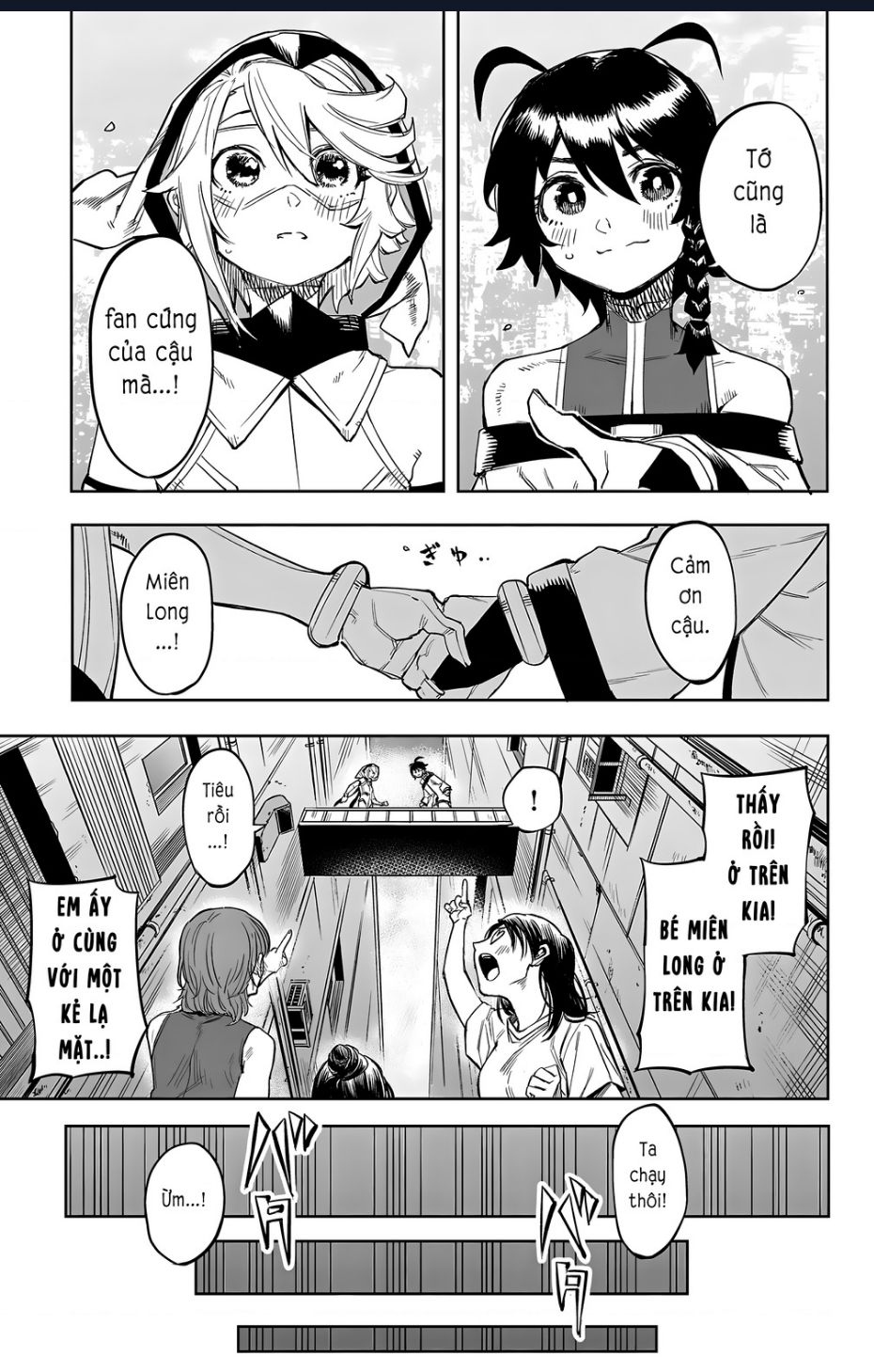 Shy - Chapter 105 - Page 13