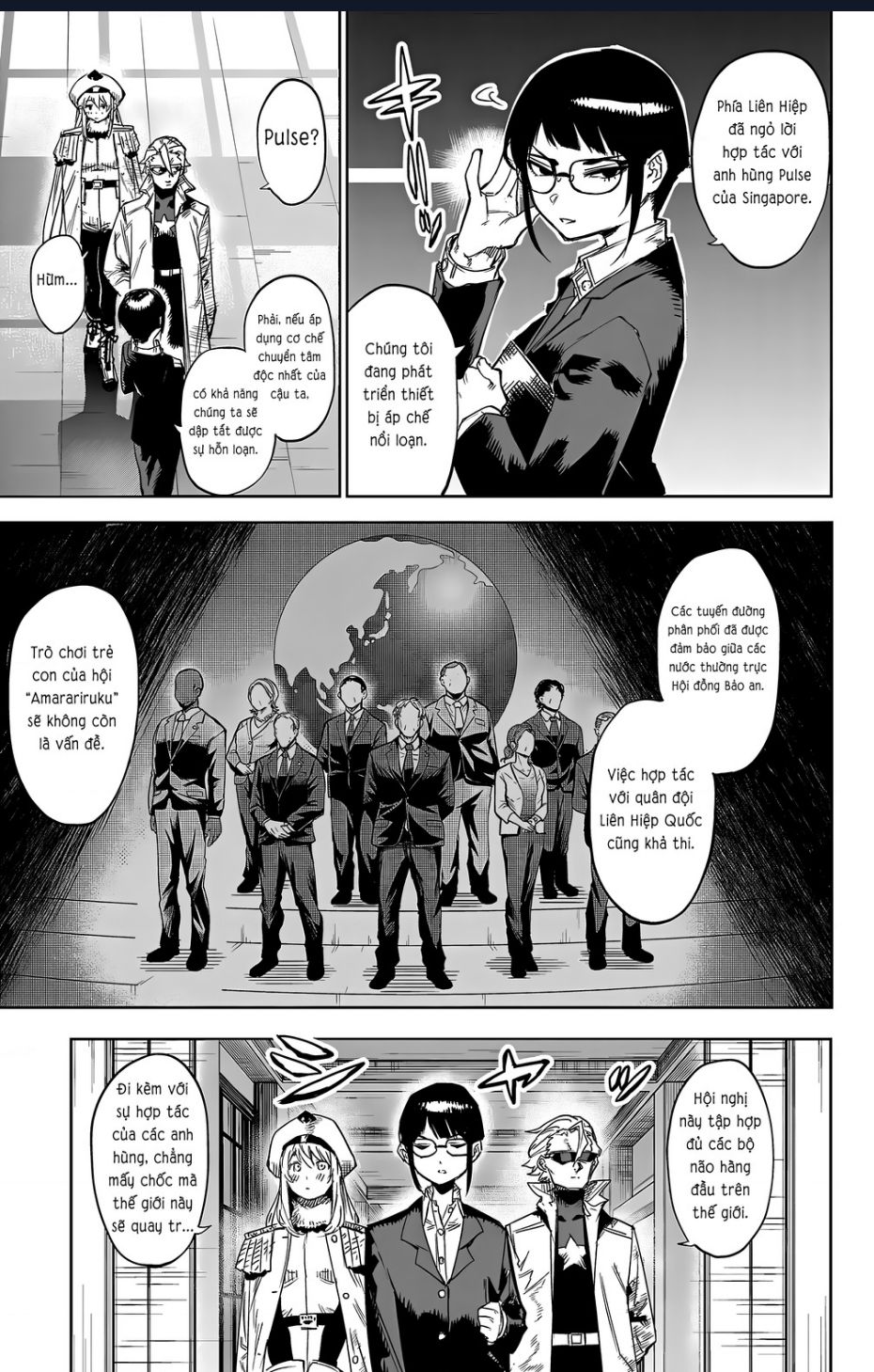 Shy - Chapter 105 - Page 17