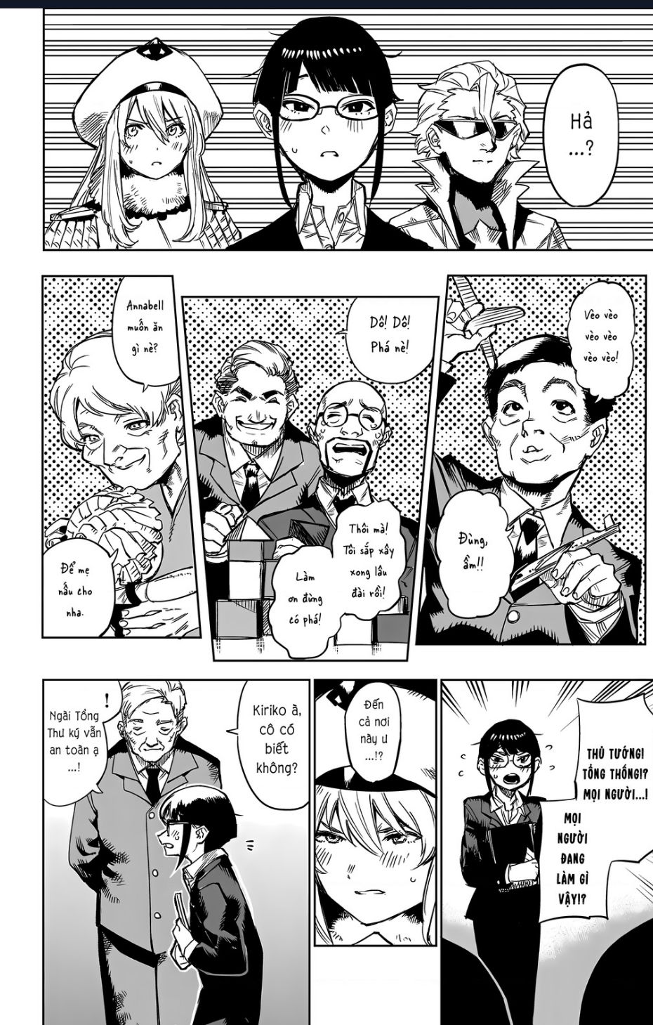 Shy - Chapter 105 - Page 19