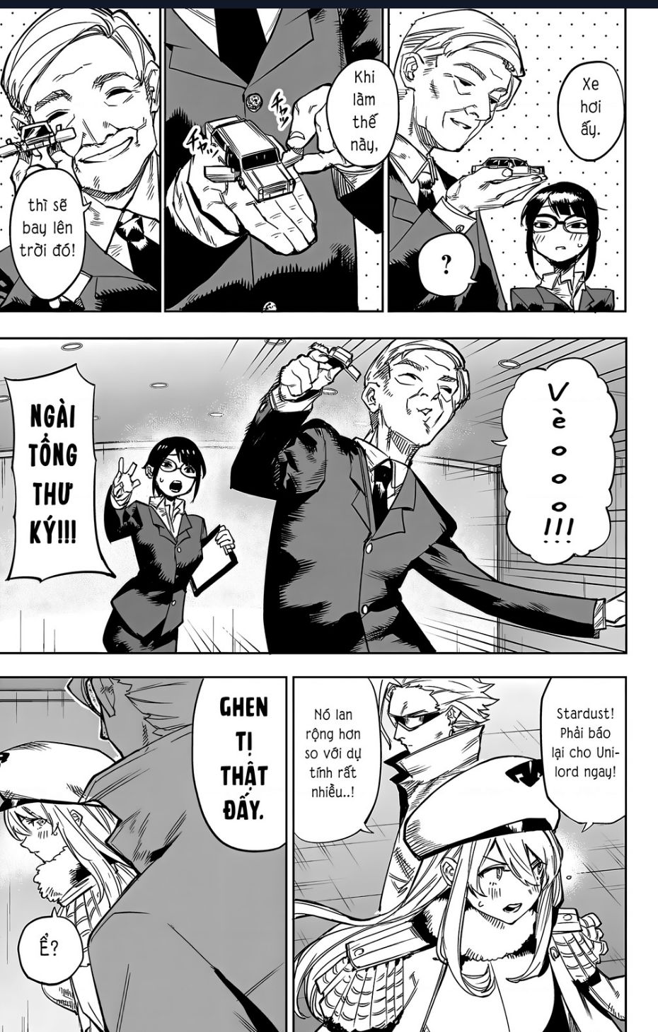 Shy - Chapter 105 - Page 20