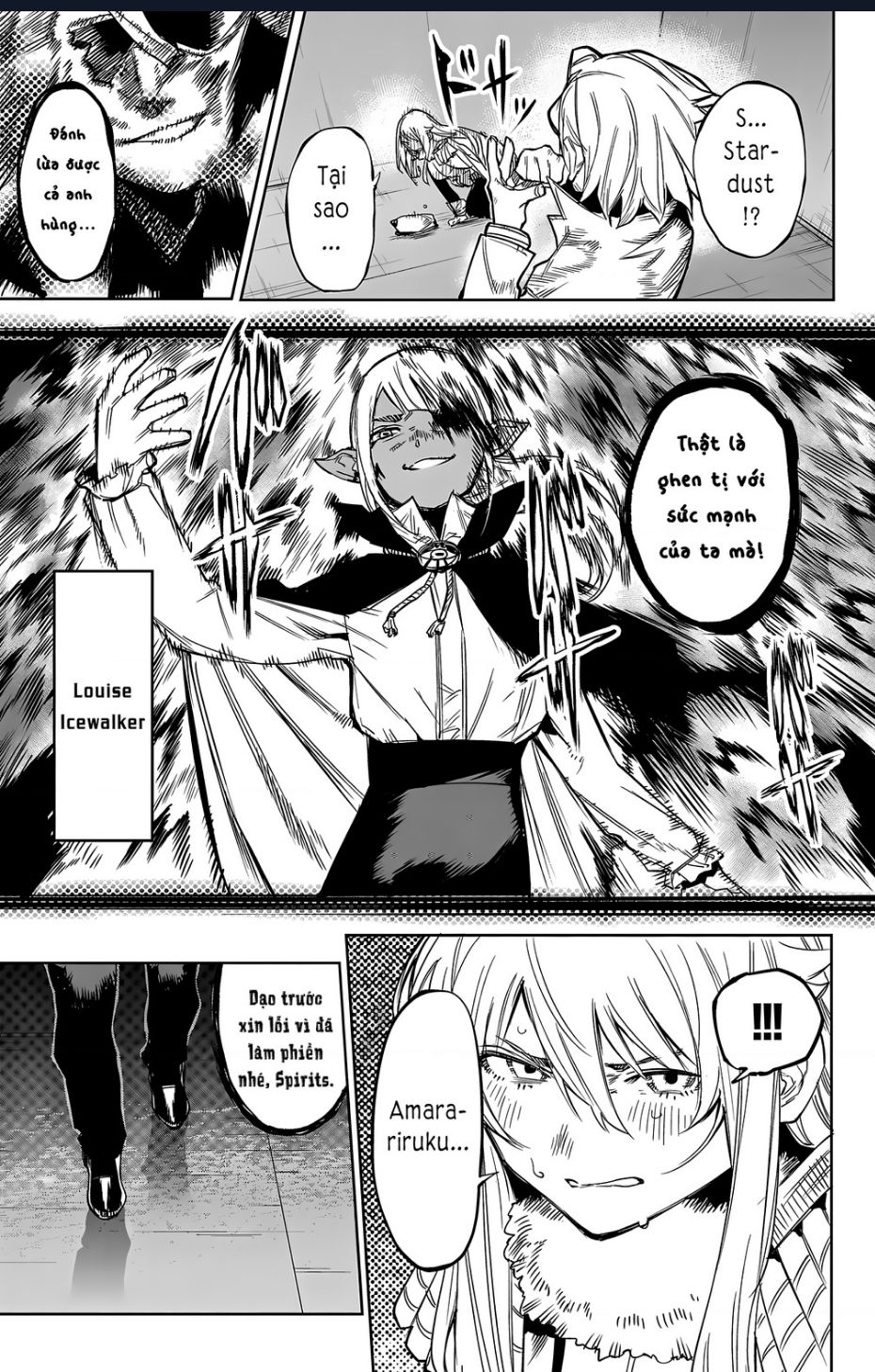 Shy - Chapter 105 - Page 22