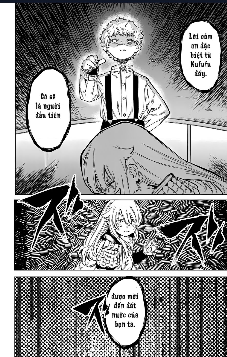 Shy - Chapter 105 - Page 23