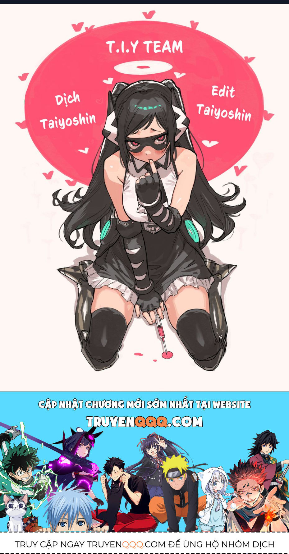 Shy - Chapter 105 - Page 24