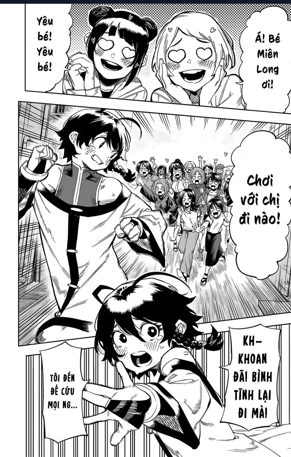 Shy - Chapter 105 - Page 6