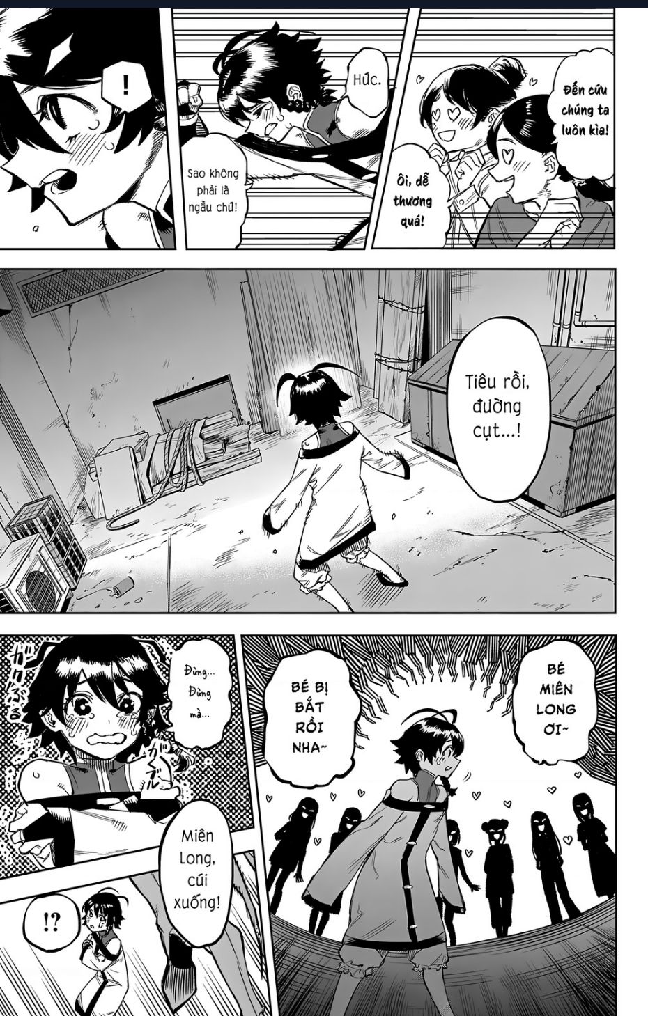 Shy - Chapter 105 - Page 7