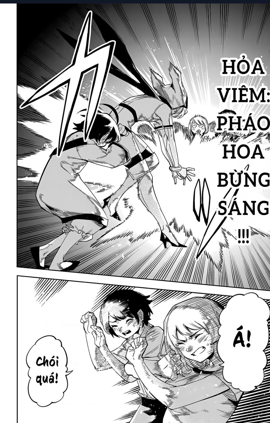 Shy - Chapter 105 - Page 8