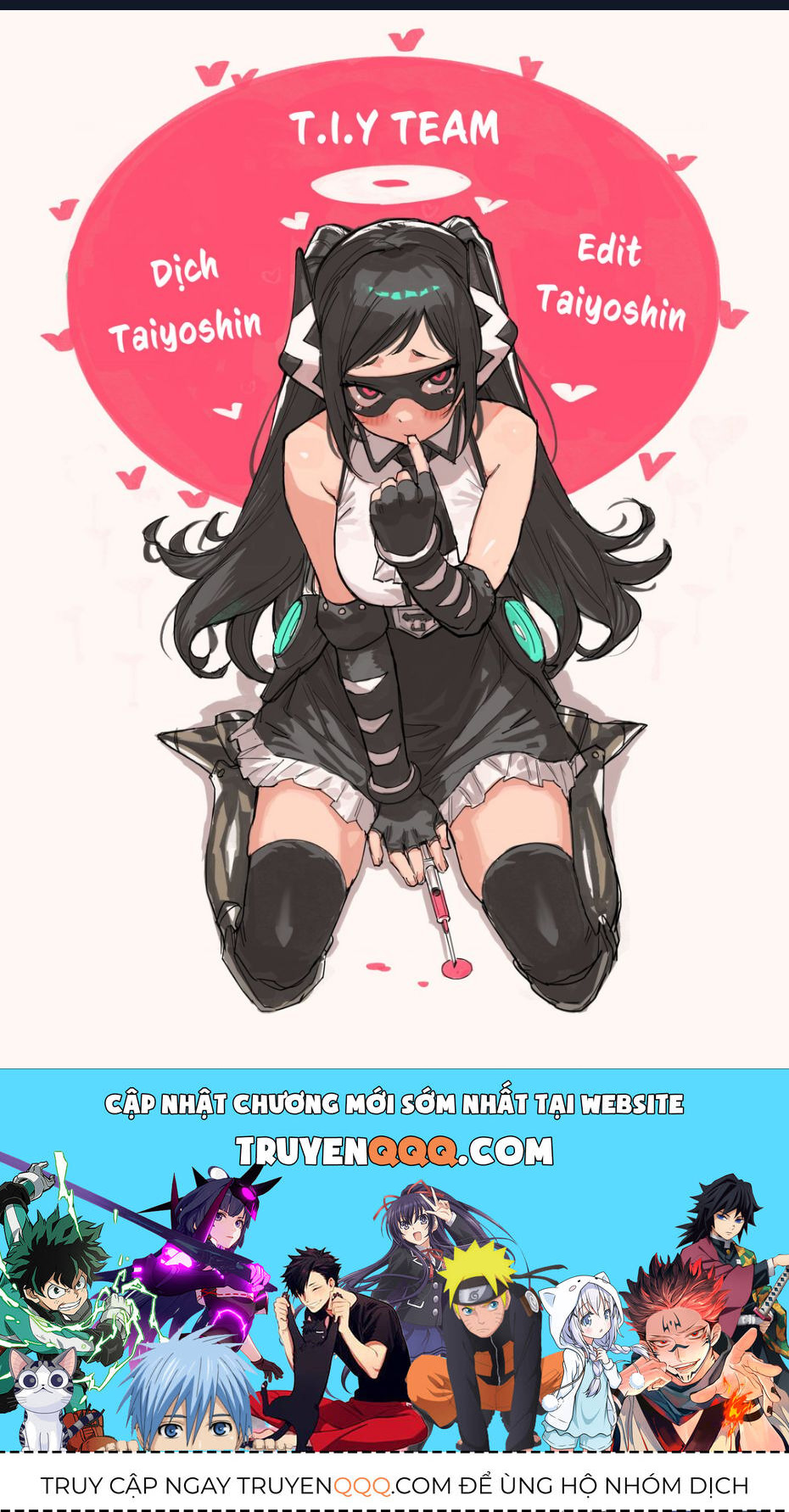 Shy - Chapter 108 - Page 20