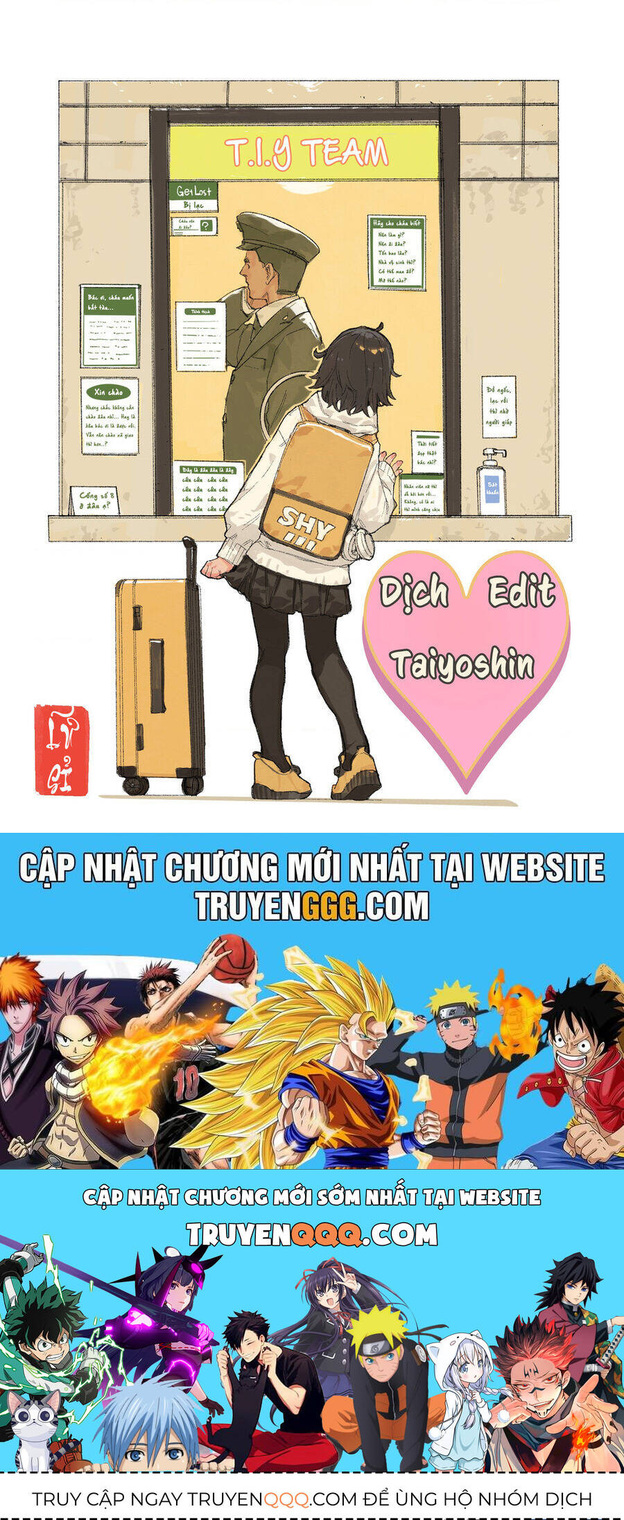 Shy - Chapter 121 - Page 20