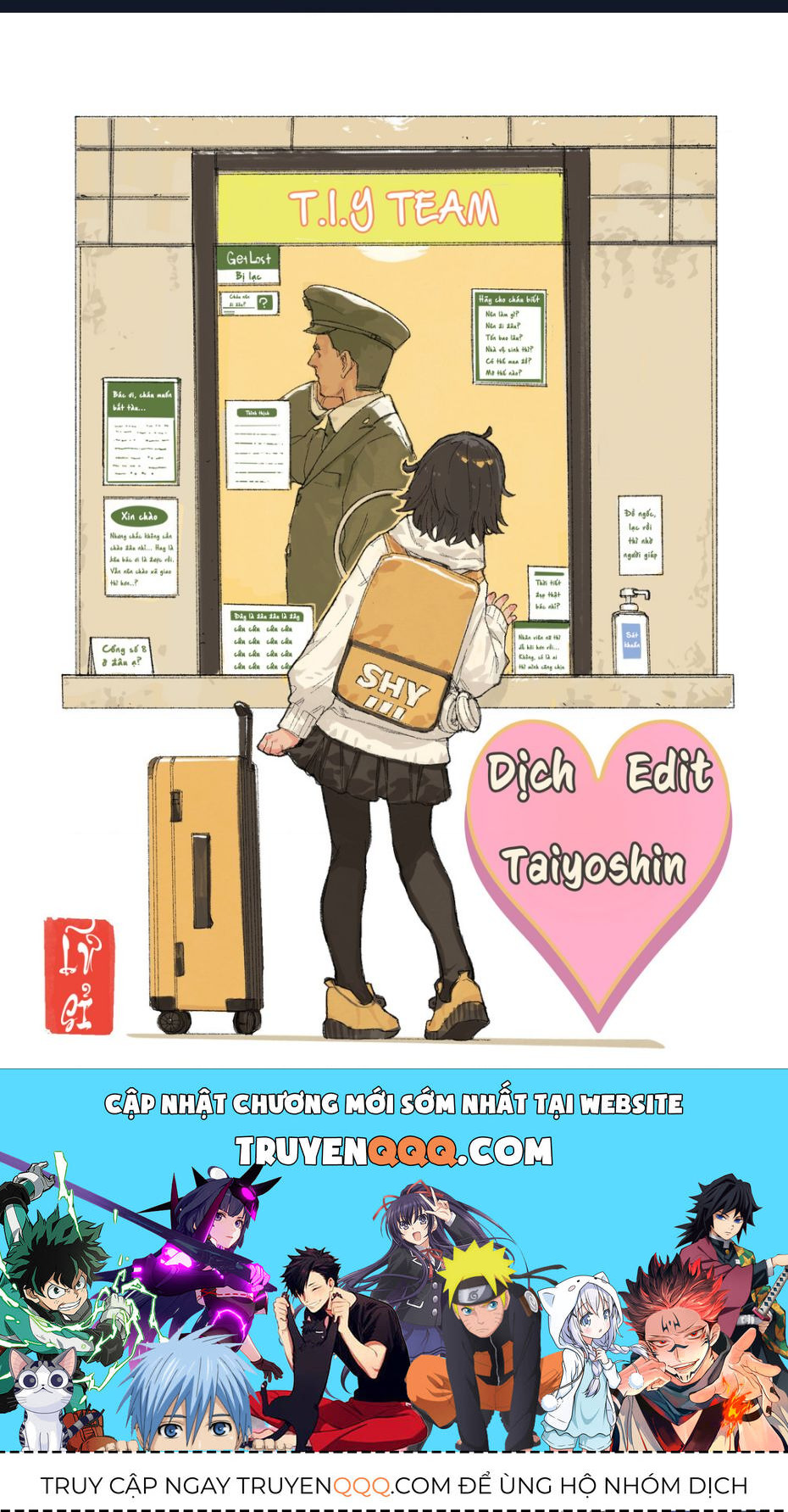 Shy - Chapter 123 - Page 24