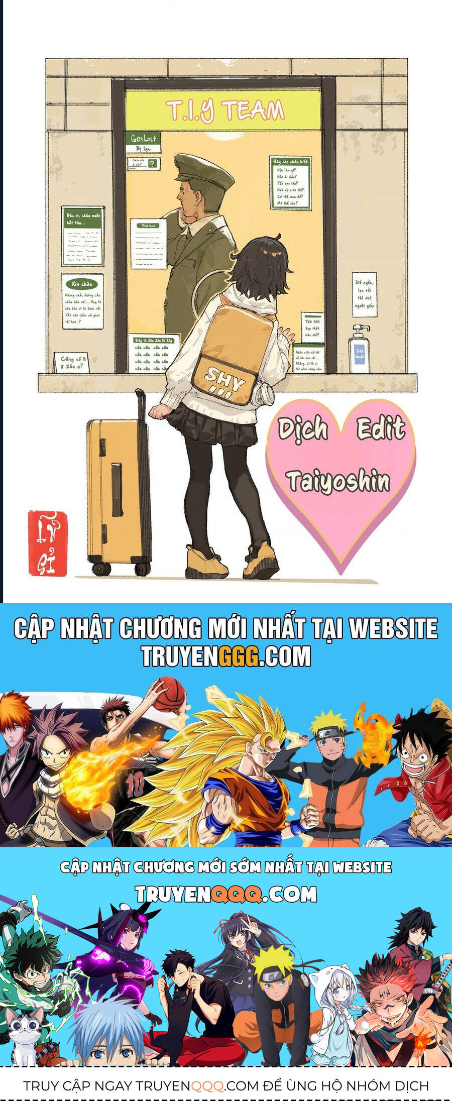 Shy - Chapter 136 - Page 20