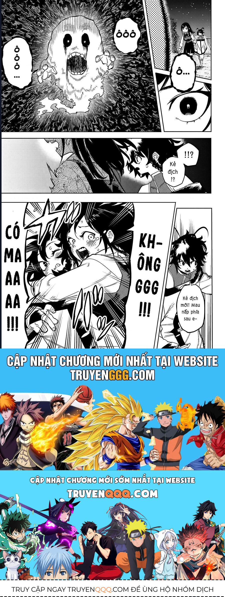 Shy - Chapter 147 - Page 21