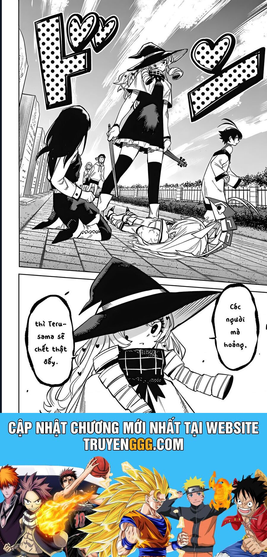 Shy - Chapter 158 - Page 23