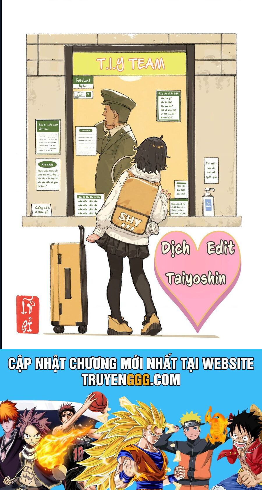 Shy - Chapter 159 - Page 24