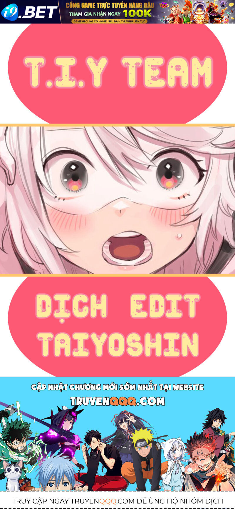 Shy - Chapter 173 - Page 18