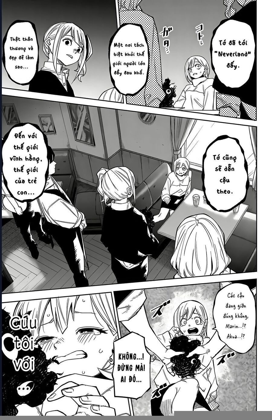 Shy - Chapter 178 - Page 11