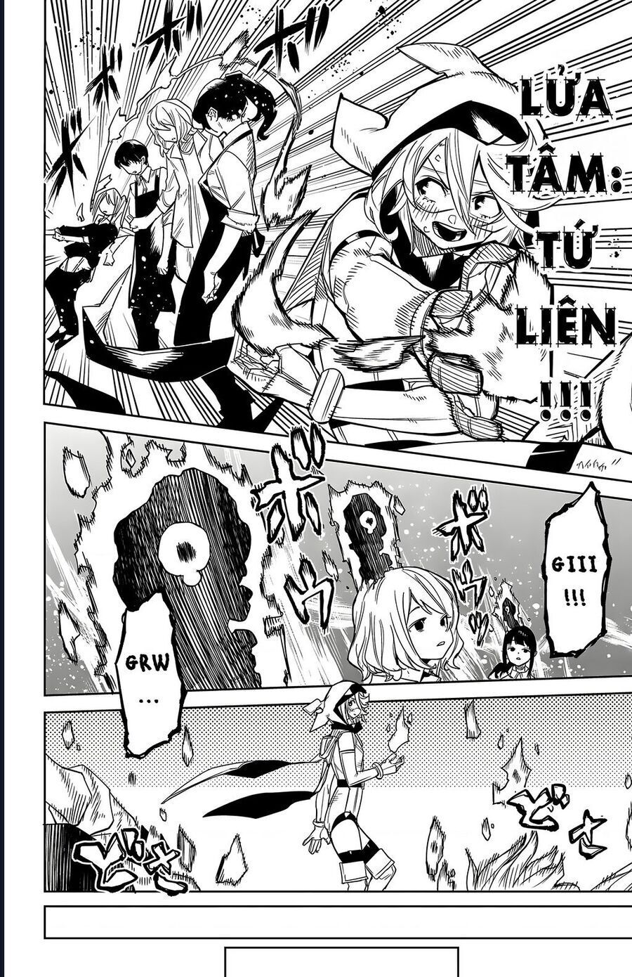 Shy - Chapter 178 - Page 13