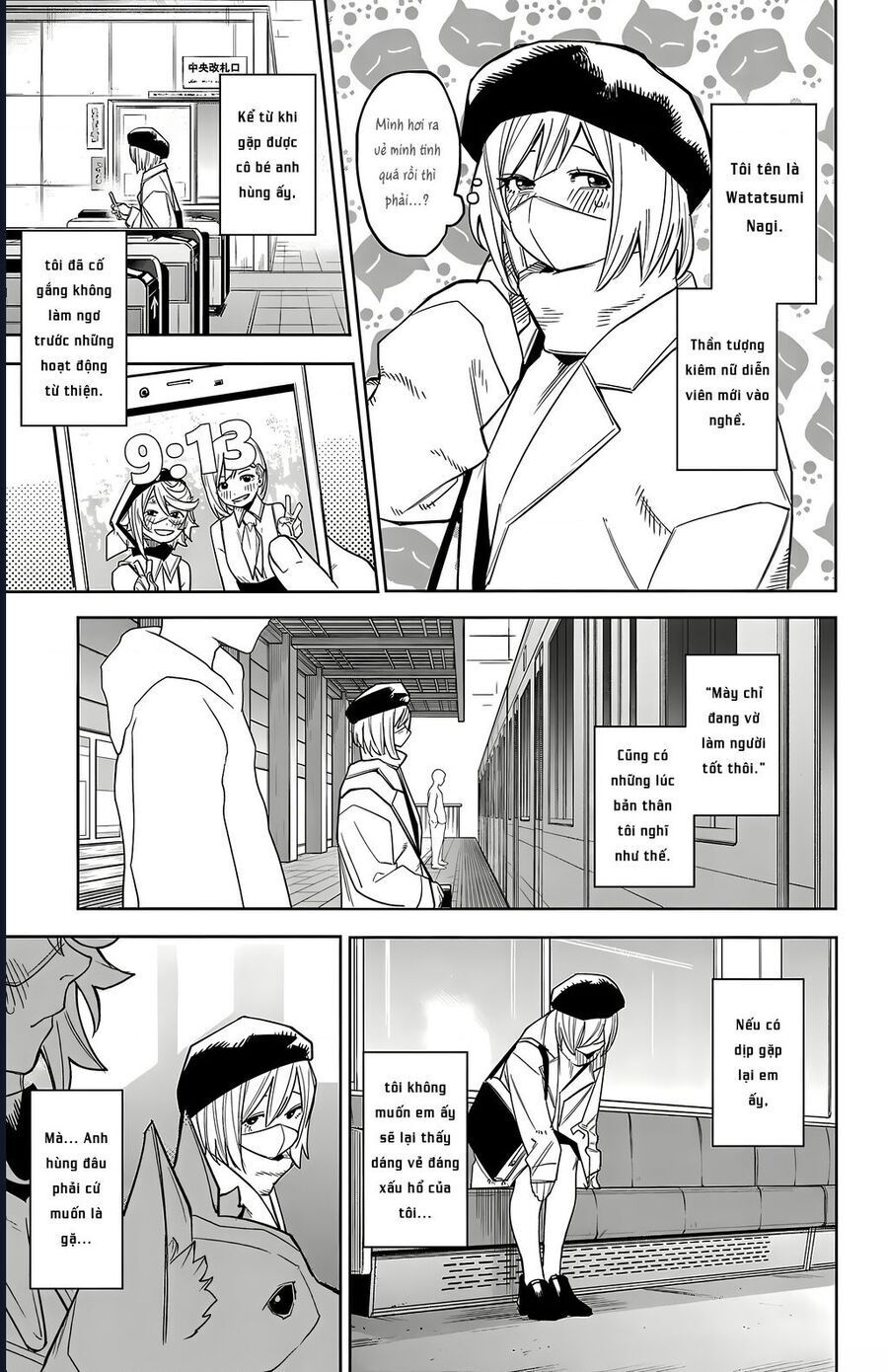 Shy - Chapter 178 - Page 3