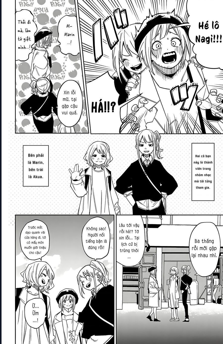 Shy - Chapter 178 - Page 6